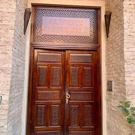 Cosy Appartement Au Coeur De Gueliz Marrakesh Extérieur photo